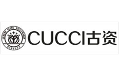 CUCCI古資國(guó)際奢侈品護(hù)理中心